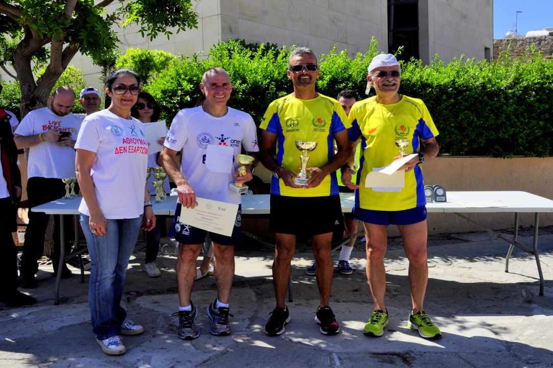 "Tour race Agios Athanasios 2016"