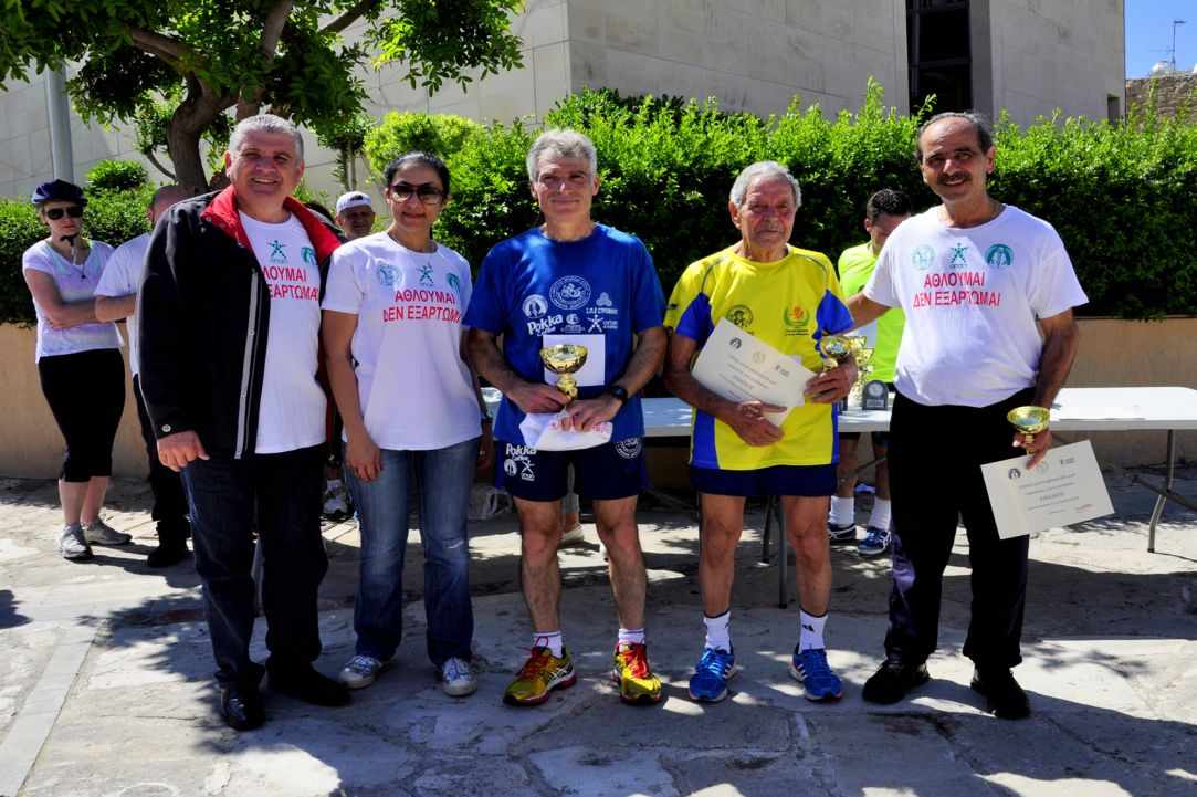 "Tour race Agios Athanasios 2016"