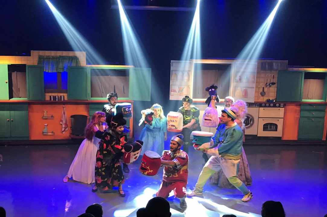 T.R.A.S.H - Απόδραση από τη Σκουπιδόπολη,  3-18 Νοεμβρίου, “Μελίνα Μερκούρη”, Λευκωσία