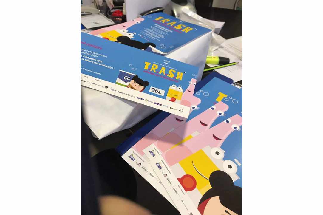 T.R.A.S.H - Απόδραση από τη Σκουπιδόπολη,  3-18 Νοεμβρίου, “Μελίνα Μερκούρη”, Λευκωσία