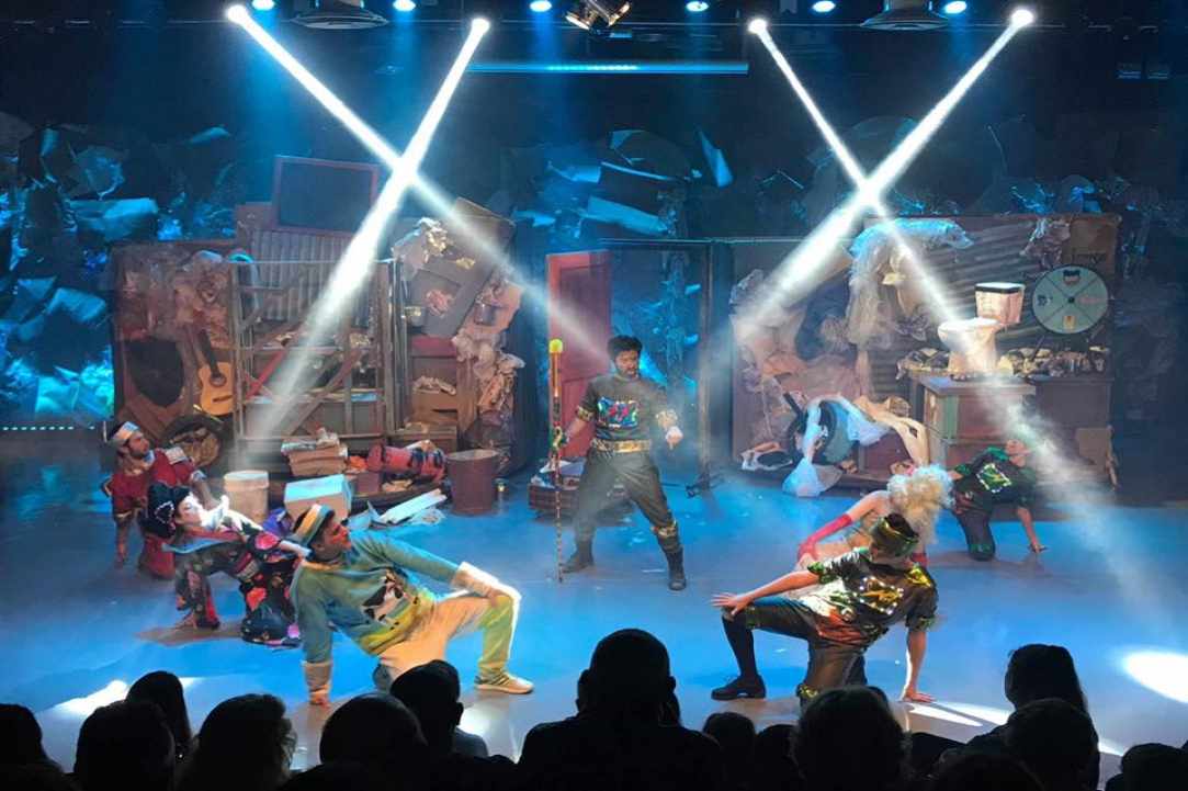 T.R.A.S.H - Απόδραση από τη Σκουπιδόπολη,  3-18 Νοεμβρίου, “Μελίνα Μερκούρη”, Λευκωσία