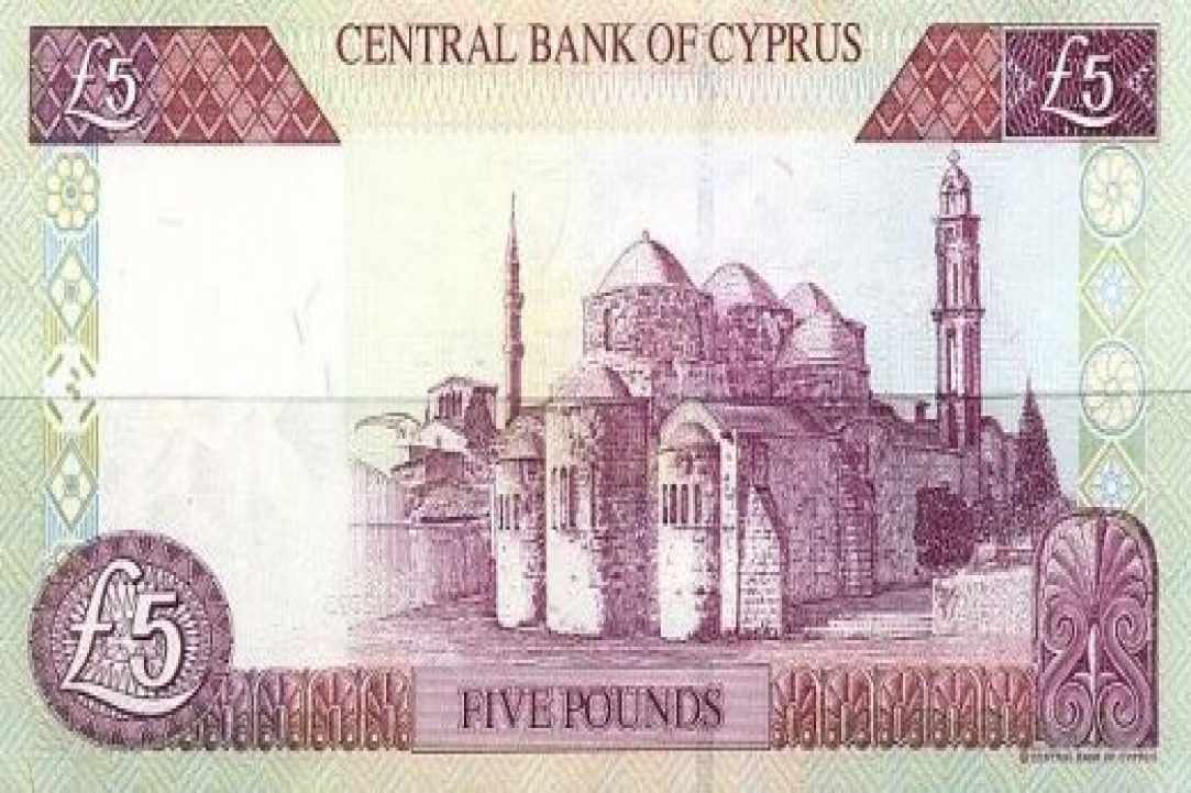 Το τζαμί στην Περιστερώνα Μόρφου