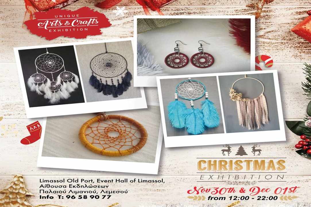 The magic of Christmas invites you!