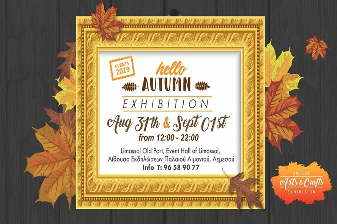 “Hello Autumn” - Unique Arts & Crafts Exhibition gallery image 5