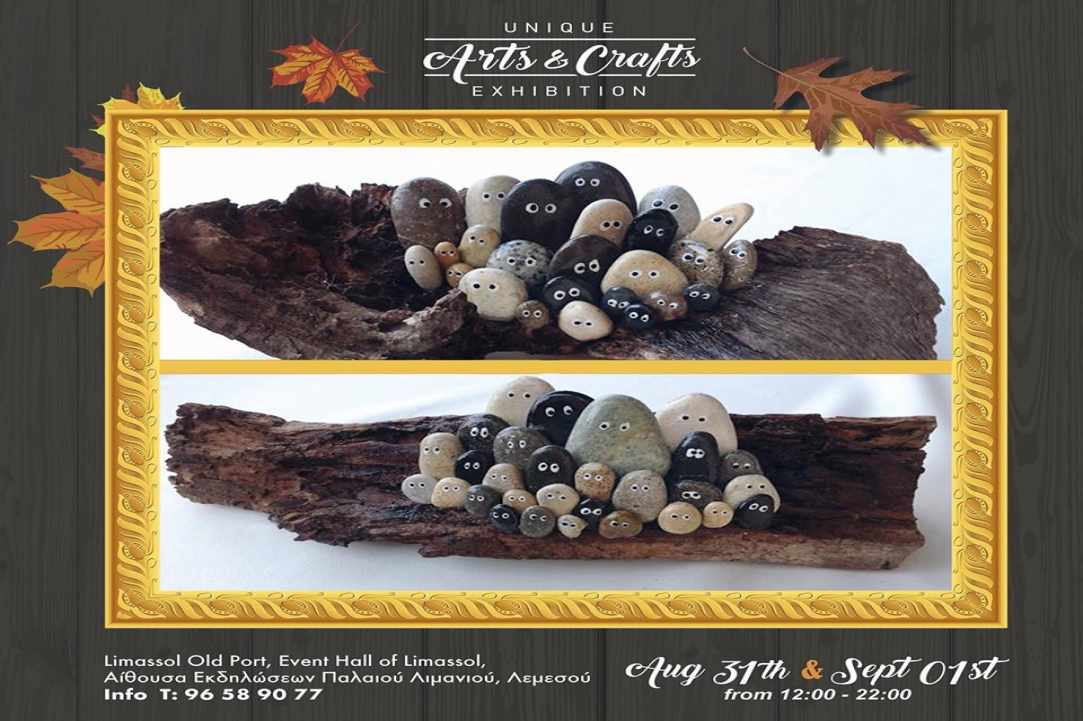 “Hello Autumn” - Unique Arts & Crafts Exhibition gallery image 4