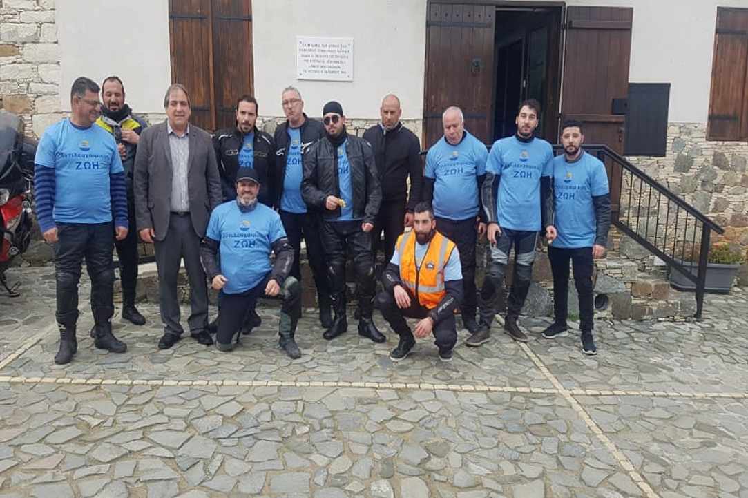 United Bikers Κύπρου
