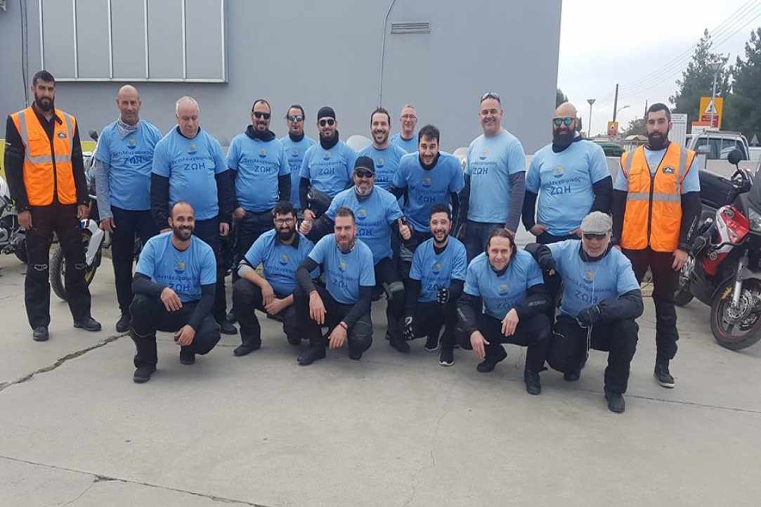 United Bikers Κύπρου