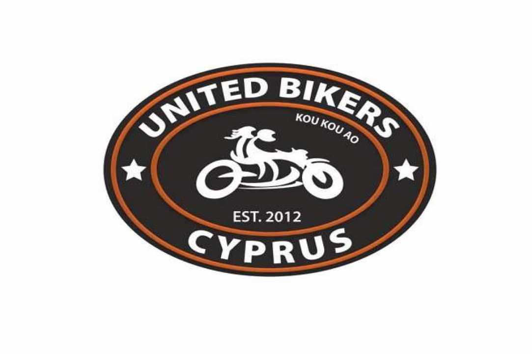 United Bikers Κύπρου