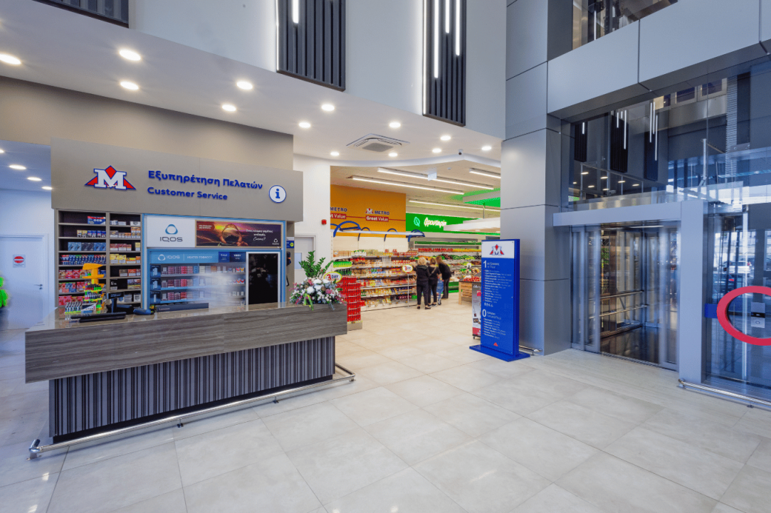 METRO Agias Fylaxeos may have the most spacious corridors