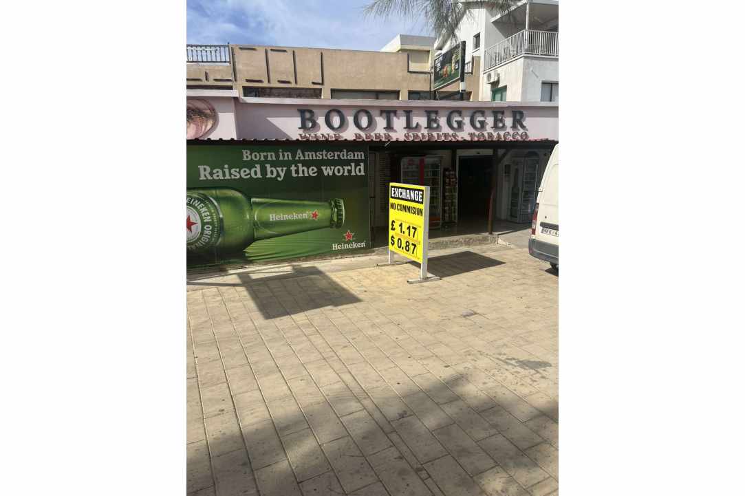 Bootlegger: The liquor store that has it all!