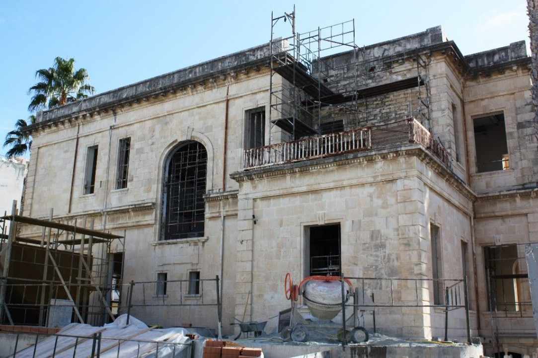 Δημοτική Βιβλιοθήκη Λεμεσού gallery image 1