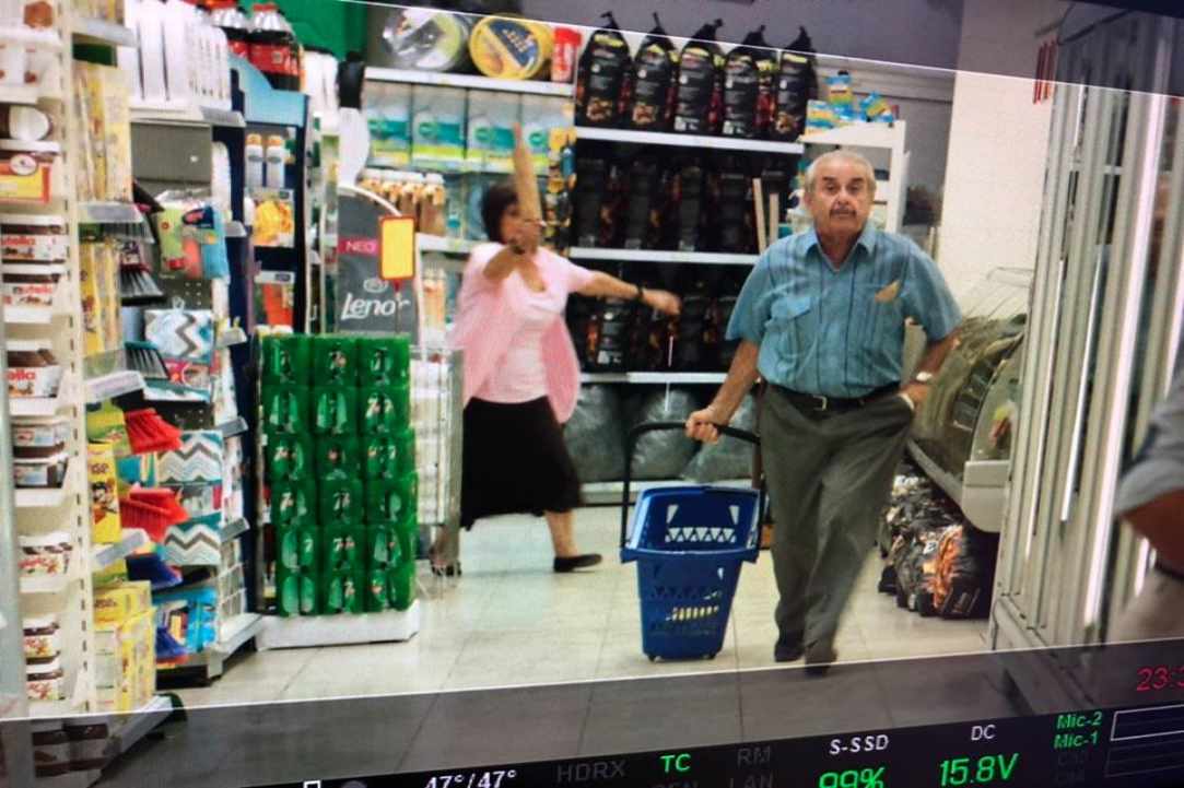 Βουράτε Γειτόνοι