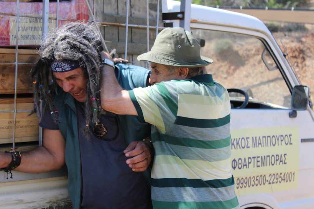 Βουράτε Γειτόνοι