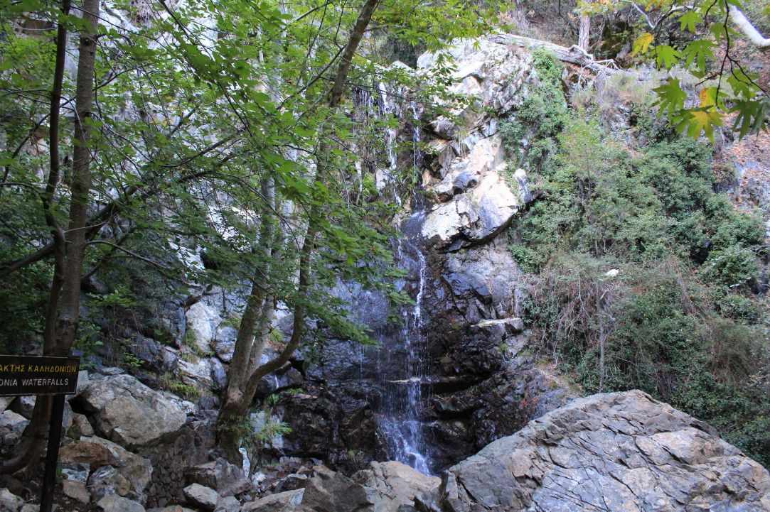 Kalidonia waterfall