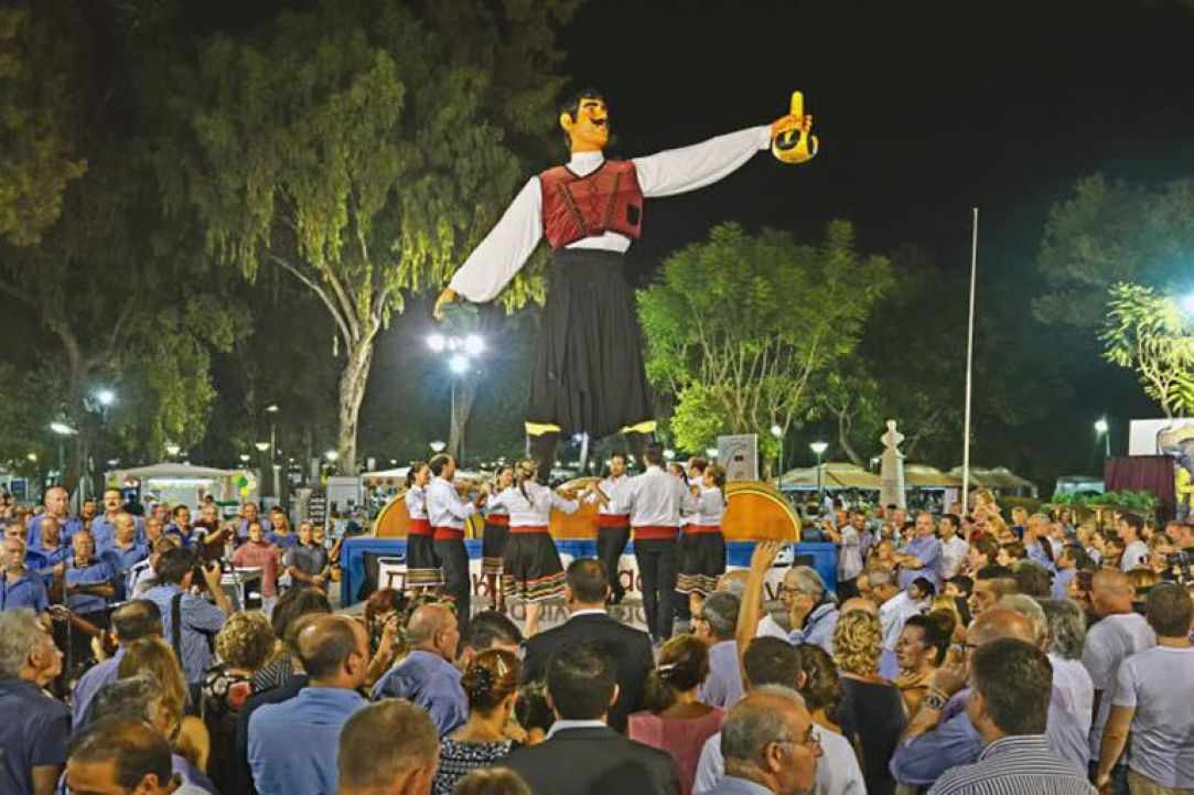 Limassol Wine Festival ! gallery image