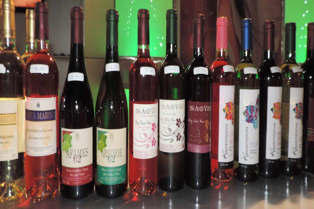 4th Festival of Wine and Traditional Products of Pafos