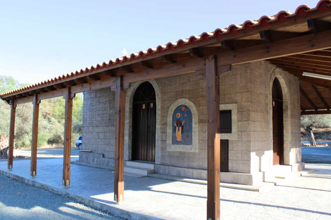 Αγία Ειρήνη Χρυσοβαλάντου