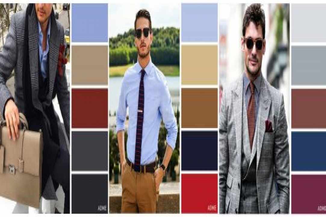 Secrets for the right color combinations in men's clothing