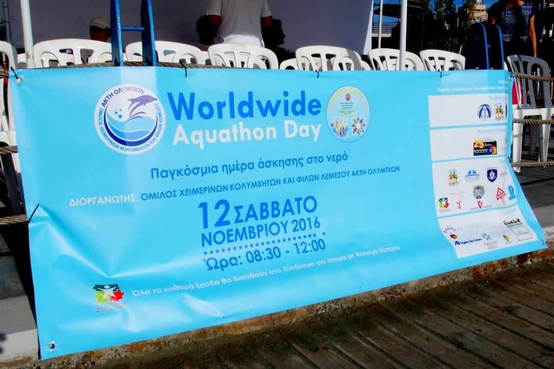 Worldwide Aquathon Day 2016