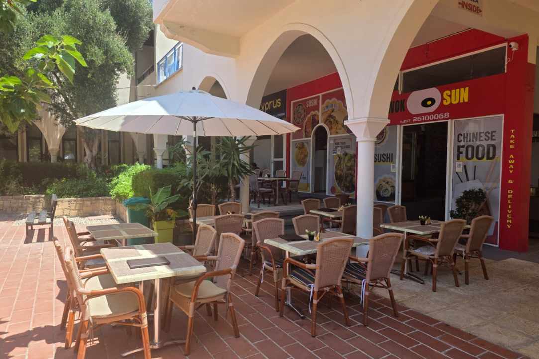 Wok-Sun Restaurant gallery image 3