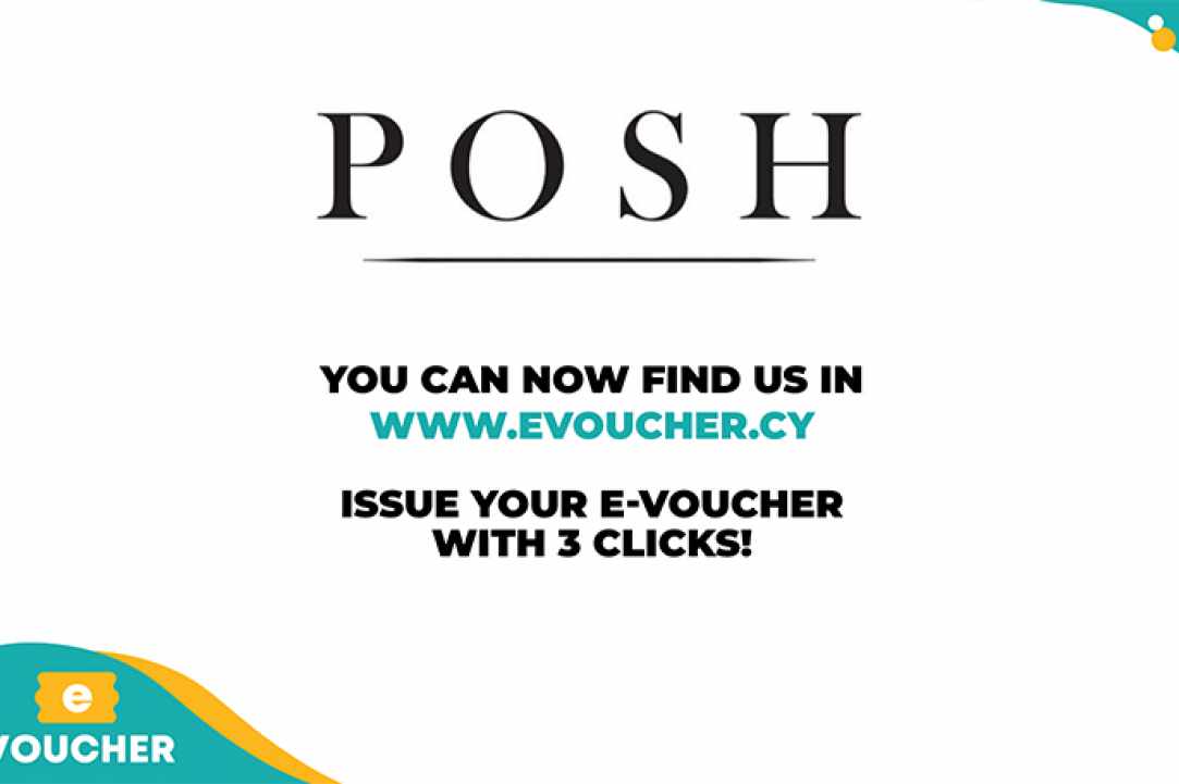 E Voucher