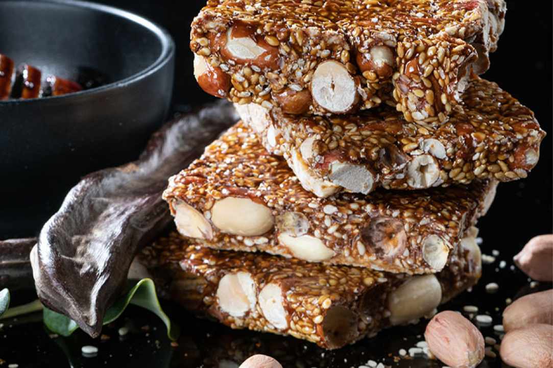 The Nut Cracker House