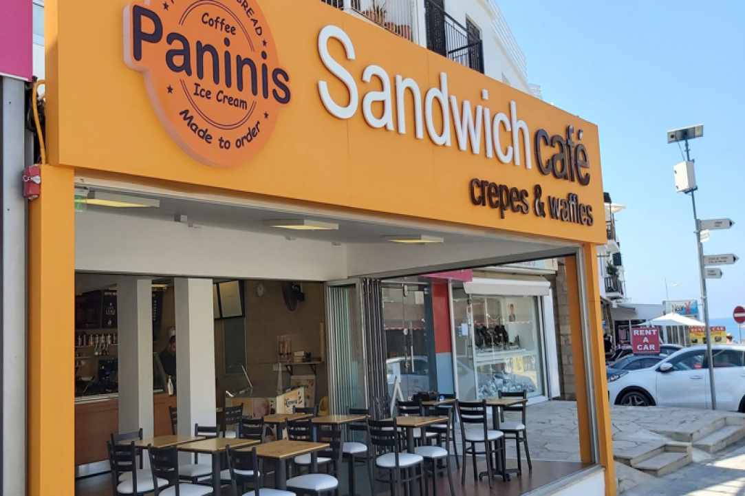 Paninis Sandwich Cafe