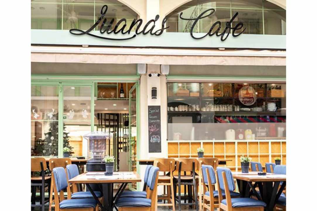 Luana’s Café & Delights