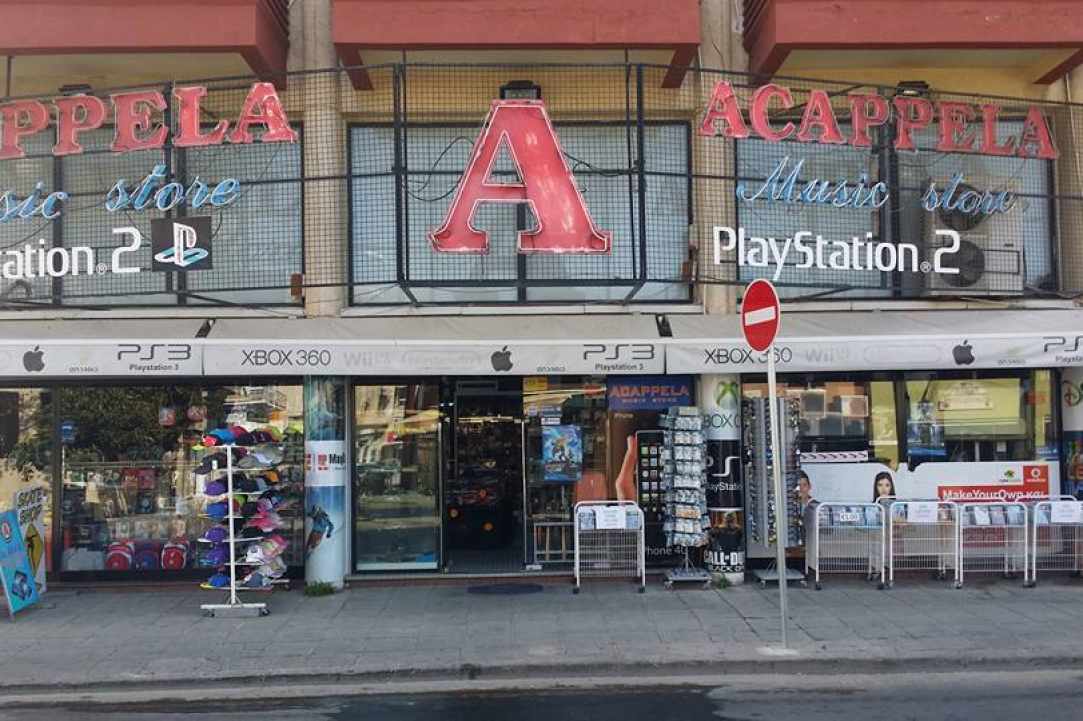 Acappela Music Store