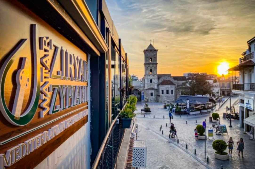 Watar Ziryab Restaurant & Bar gallery image 2