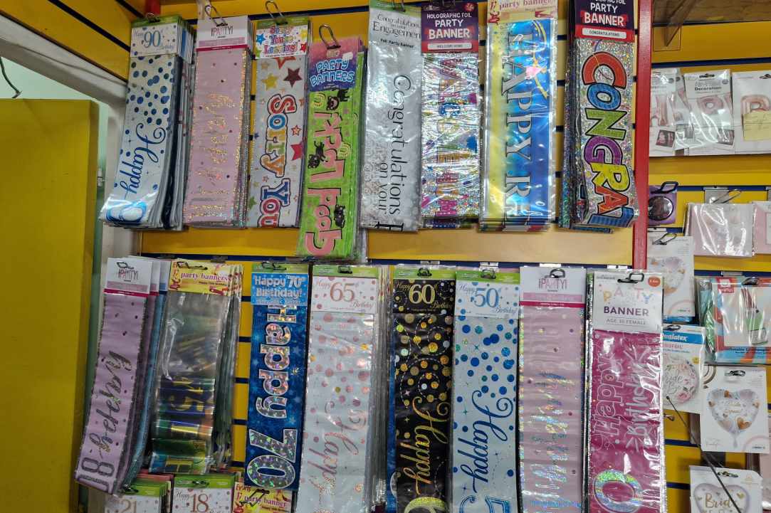 PartyMania gallery image 5