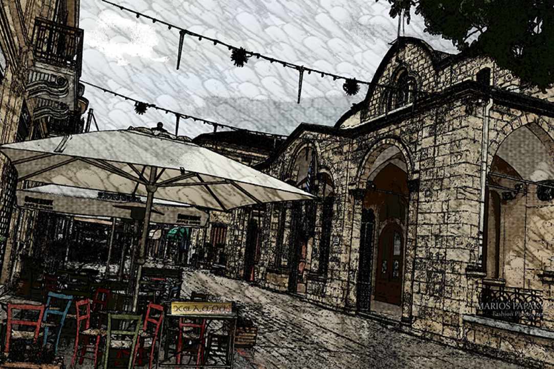 Halara Cafe