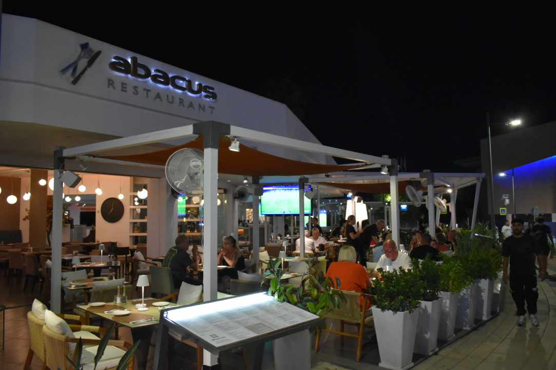 Abacus Restaurant and Lounge cafe