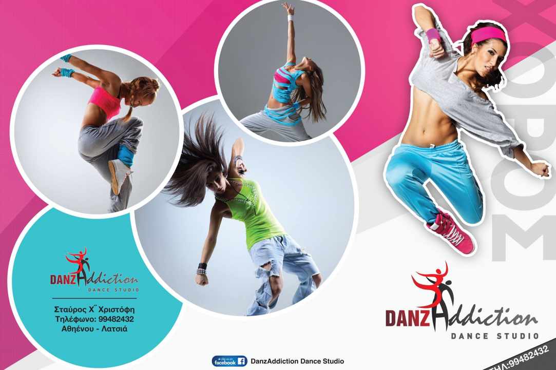 DanzAddiction Dance Studio gallery image 1