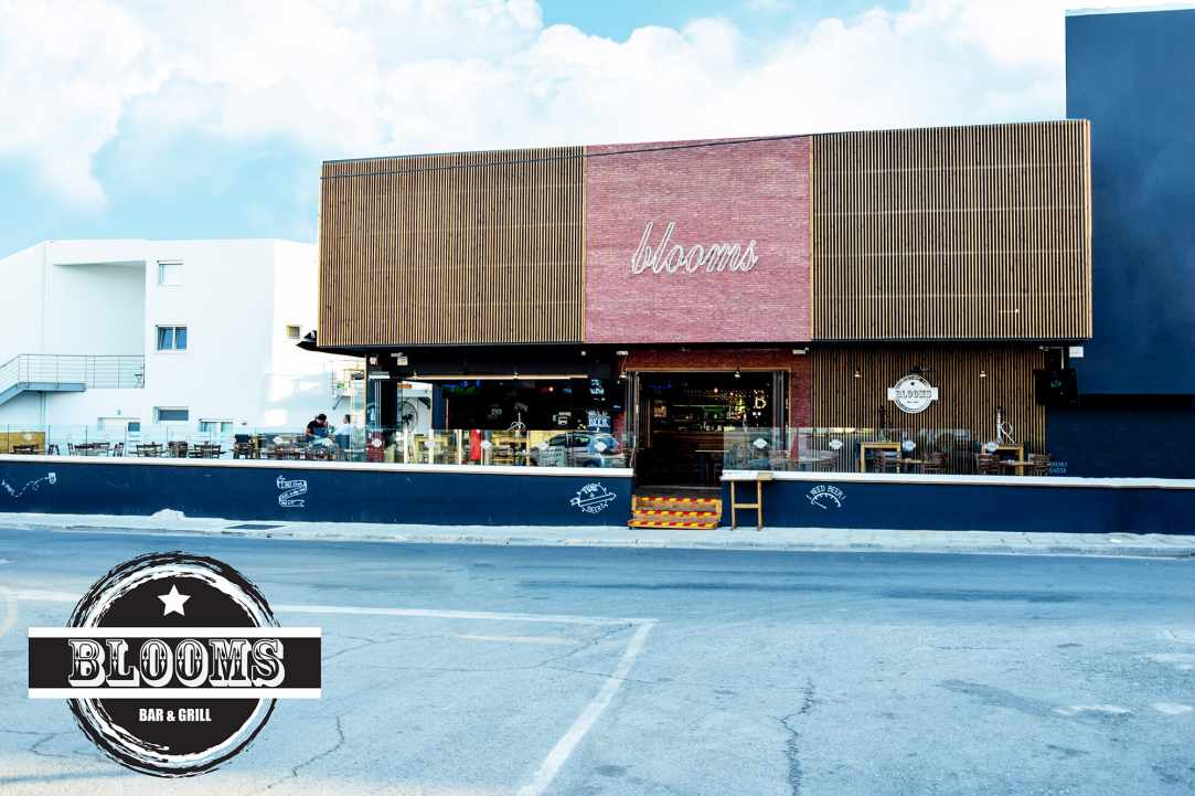 Blooms Bar & Grill
