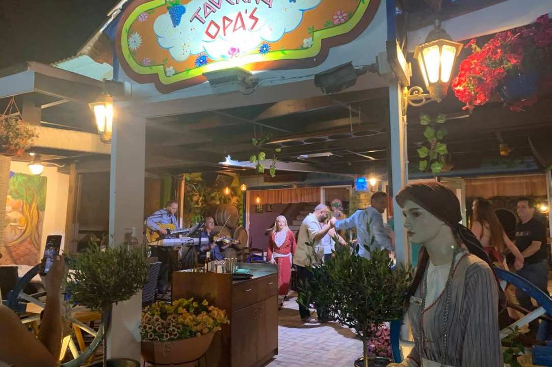 Opas Tavern gallery image 3