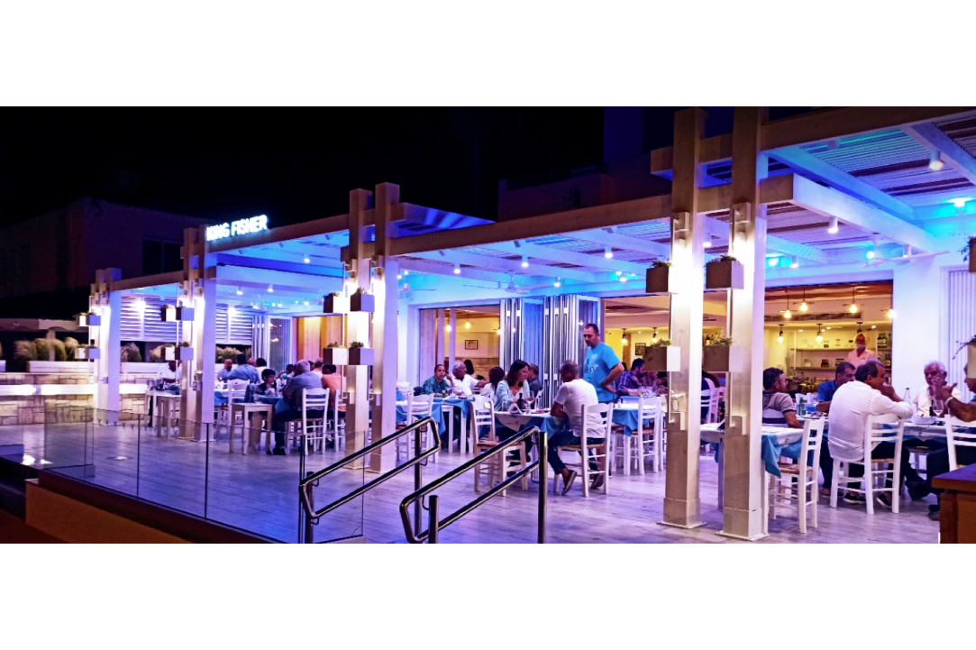 Kingfisher Taverna