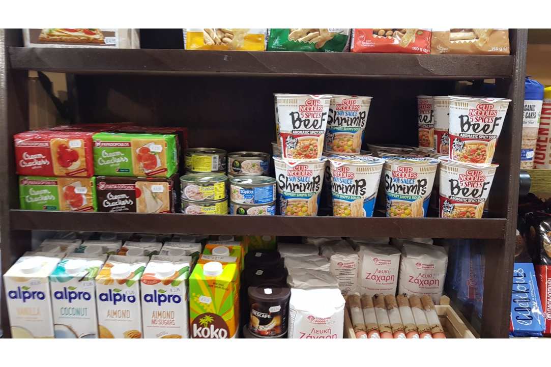 Cypronatura Mini Market