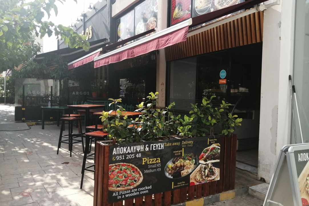 DNA Coffee & Pizza - Paphos