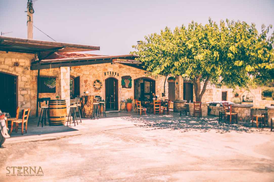 Sterna Winery & Wine Museum gallery image 4