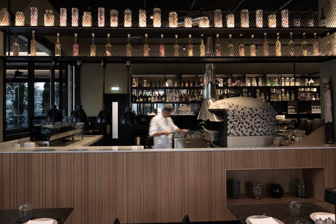 Nema Restaurant