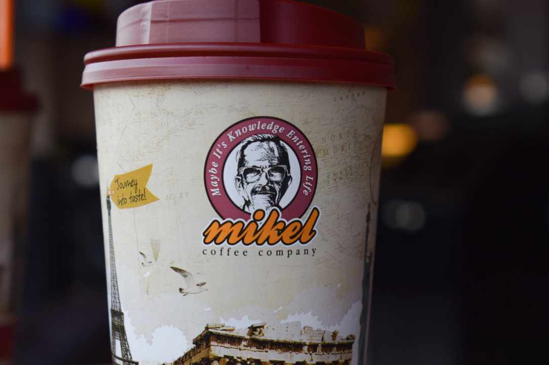 Mikel Coffee Paralimni [Паралимни]