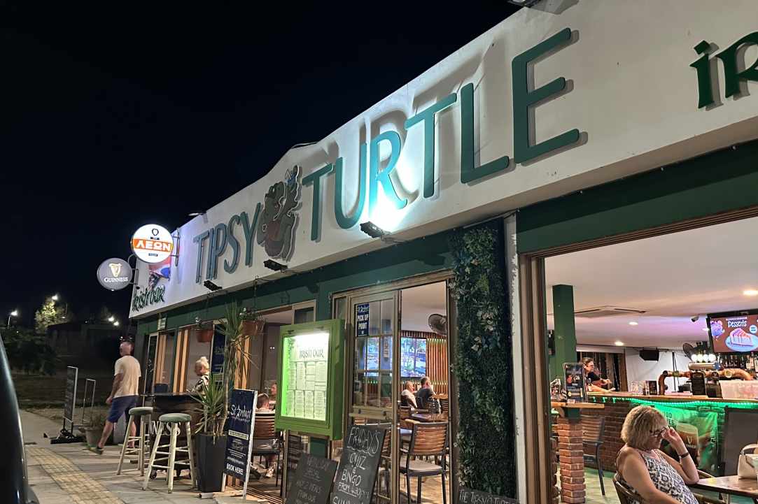 Tipsy O'Turtle Irish Pub gallery image 1