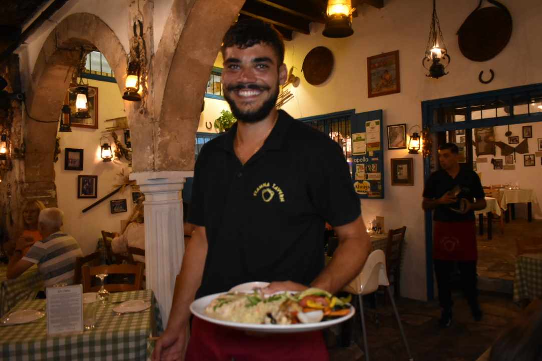 Stamna Tavern