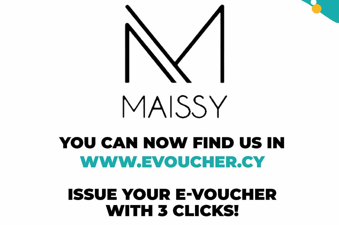 E Voucher