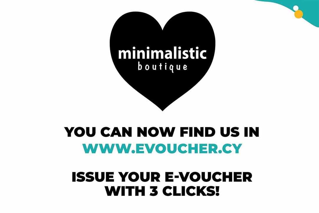 E Voucher