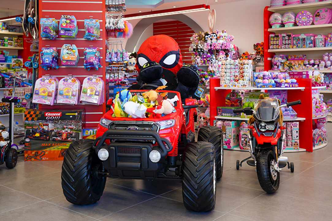 ToyBox