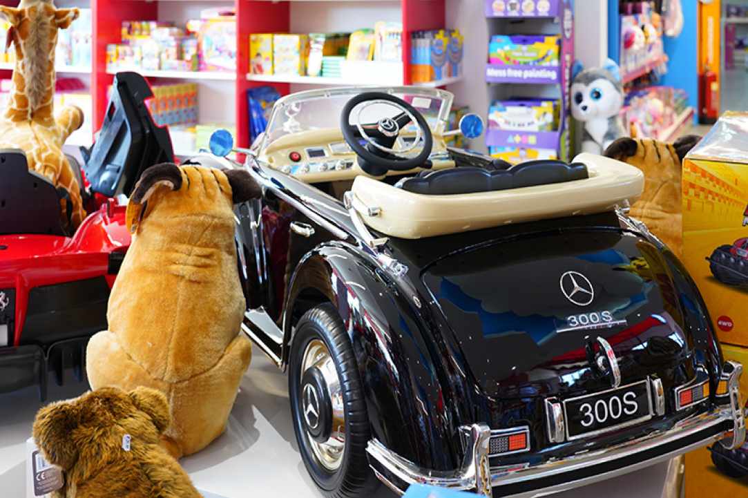 ToyBox