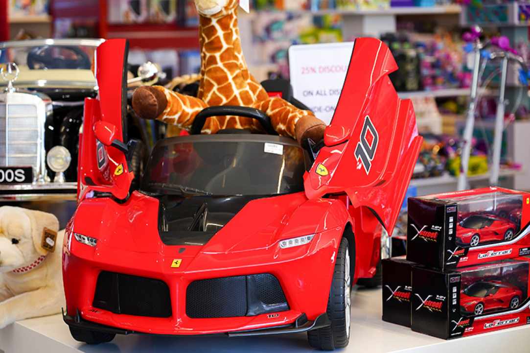 ToyBox