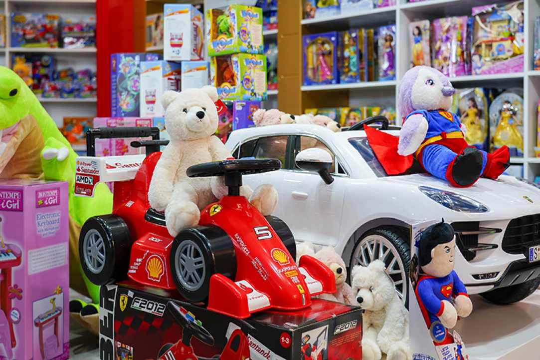 ToyBox